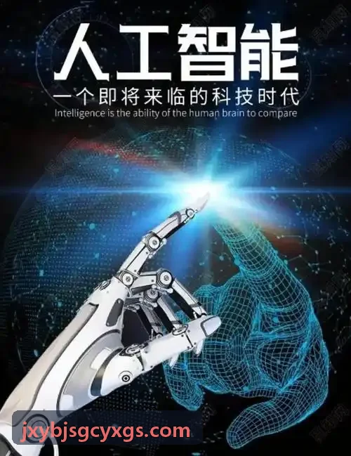 J9国际站(中国)集团官网整车OTA差分升级中台